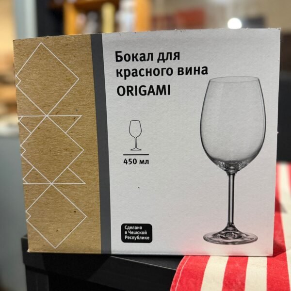 Copa Crystal Bohemia Origamy 450 x6